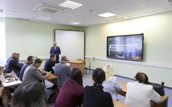 В МГСУ прошел мастер-класс «Место и роль ТИМ в развитии строительной отрасли»
