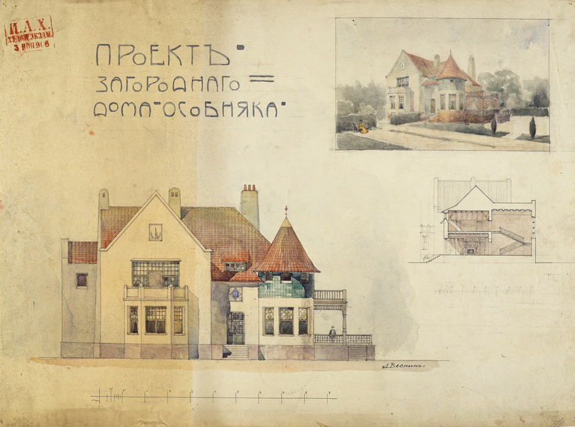 Архитектурный авангард: выставка про мэтров советской архитектуры