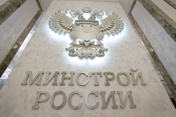 Создана Межведомственная рабочая группа по развитию негосударственной экспертизы в строительстве