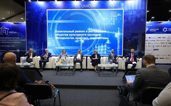 UTILICON 2025: ключевая выставка решений для ЖКХ, строительства и городской инфраструктуры