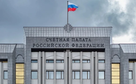 Счетная палата РФ проверила исполнение бюджета «Единым заказчиком» Счетная палата РФ проверила исполнение бюджета «Единым заказчиком»