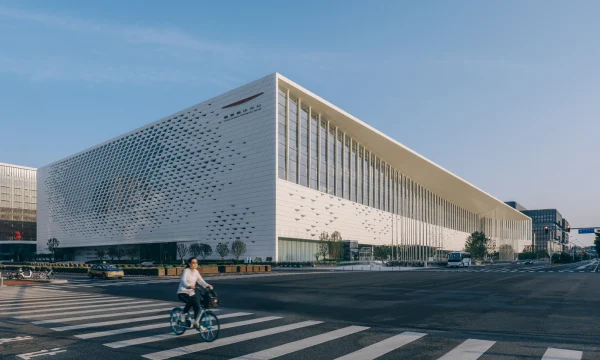 Китайский национальный конференц-центр в городе Пекин, Китай