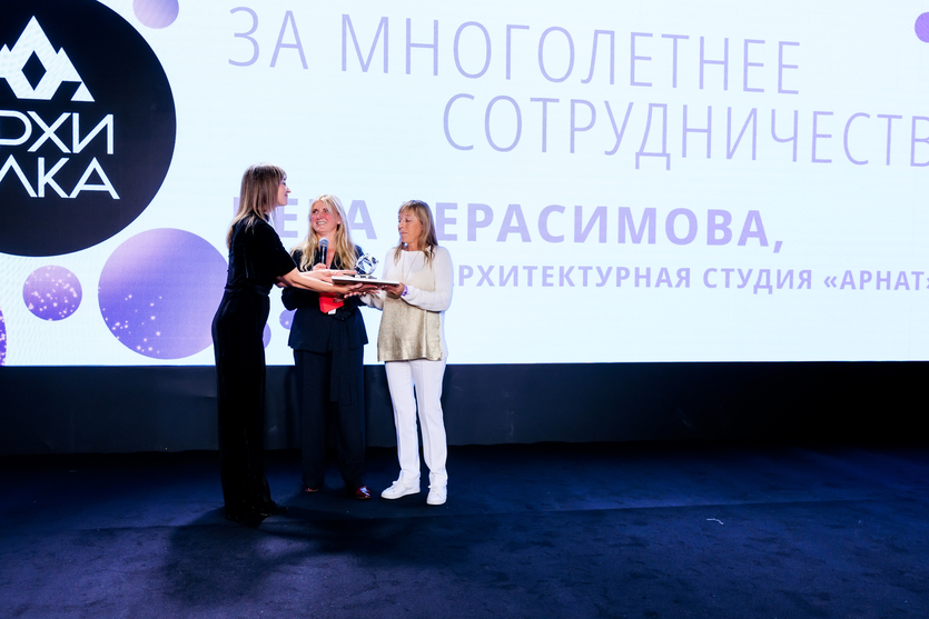 ​Журнал SALON-interior подвел Итоги года на традиционной АрхиЁлке