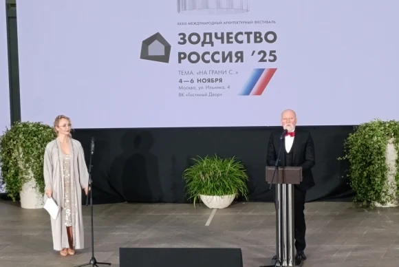 Высокая архитектура всегда «На грани с…»