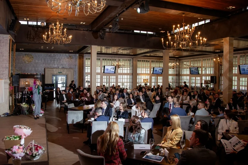 ​В Москве прошел форум &laquo;ПРО ДЕВЕЛОПМЕНТ&raquo;