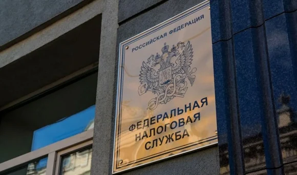 ФНС хочет обанкротить структуру Seven Suns Development