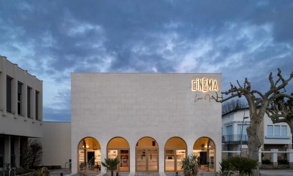 Расширение кинотеатра имени Луи Малле в городе Прайссак, Франция