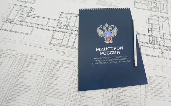 Установлены новые Нормативные затраты на выполнение работ по инженерным изысканиям