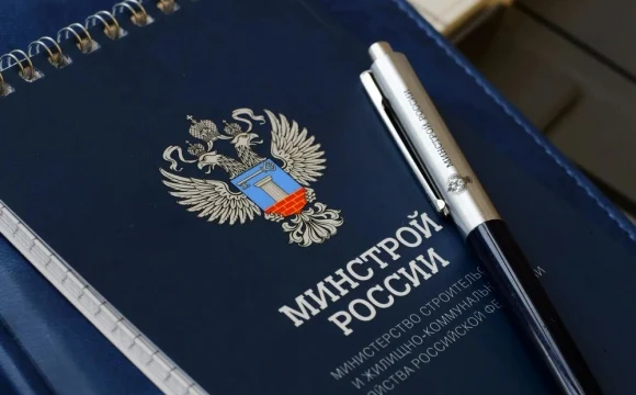 Более 2,8 тыс. новых и актуализированных сметных норм внесены в ФСНБ-2022