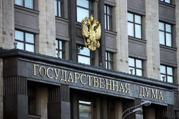 Утвержден состав Экспертного совета по строительству и ЖКХ в Госдуме