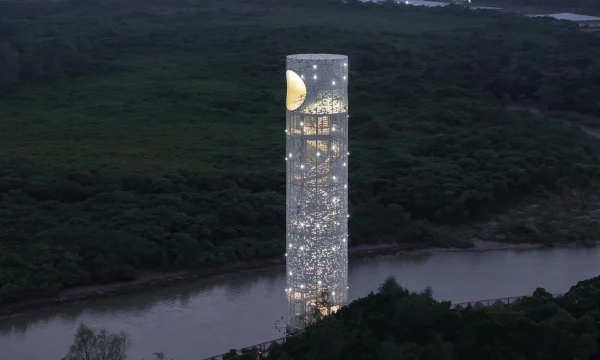 Смотровая башня с обзорной площадкой на острове Хайнань, Китай