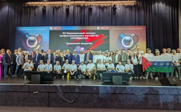 Победители Национального конкурса «Строймастер» 2025 года объявлены в Санкт-Петербурге