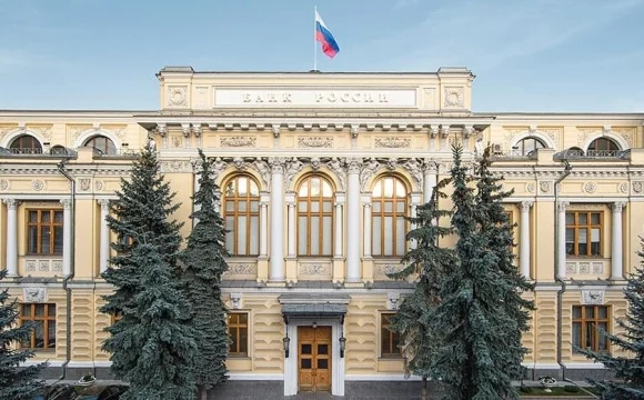 Банк России снизил ключевую ставку до 16% годовых