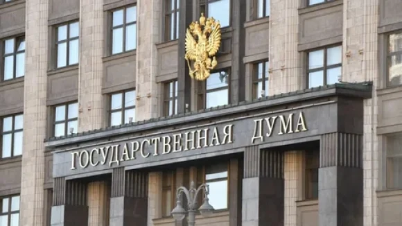 В Госдуме назвали условия строительства объектов на Байкале