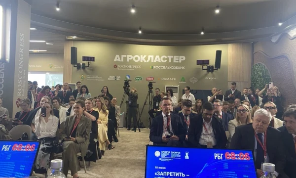 ​SALON-interior провел партнерскую сессию в рамках ПМЭФ-2025