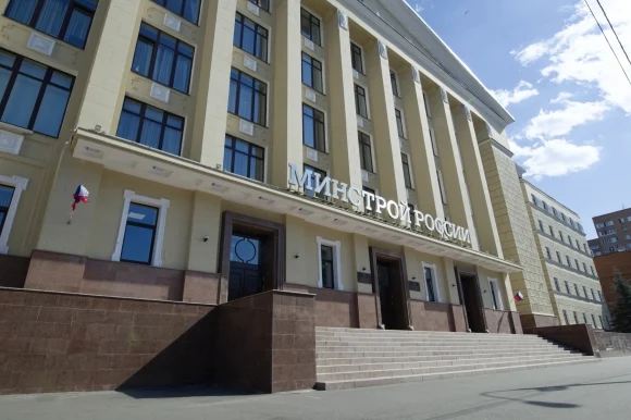 Минстрой разъяснил применение конъюнктурного анализа при определении сметной стоимости