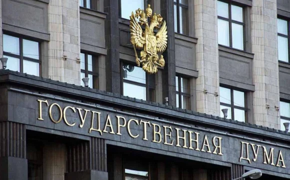 Госдума приняла в I чтении законопроект об усилении роли ФАС в тарифном регулировании