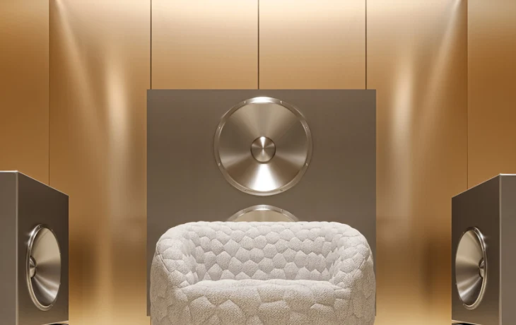 Кресло от звезды: Introvert Chair Робби Уильямса