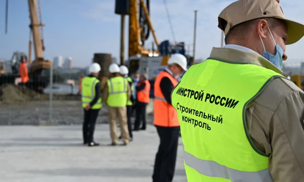 В РосСтройКонтроле стартовала летняя производственная студенческая практика