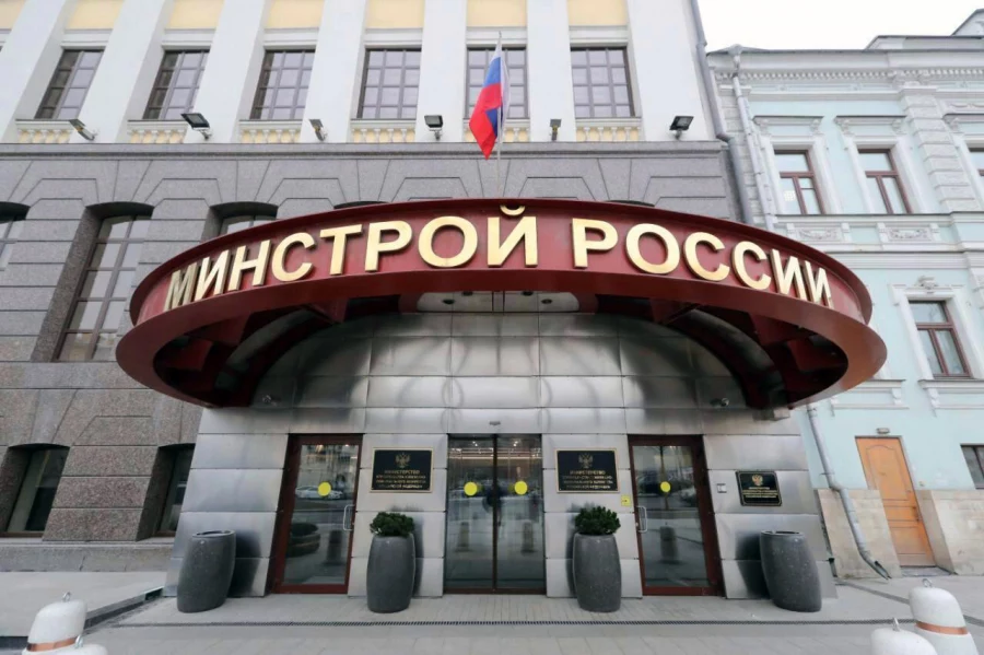 Минстрой России и ФНС будут проверять строителей в Личном кабинете налогоплательщика