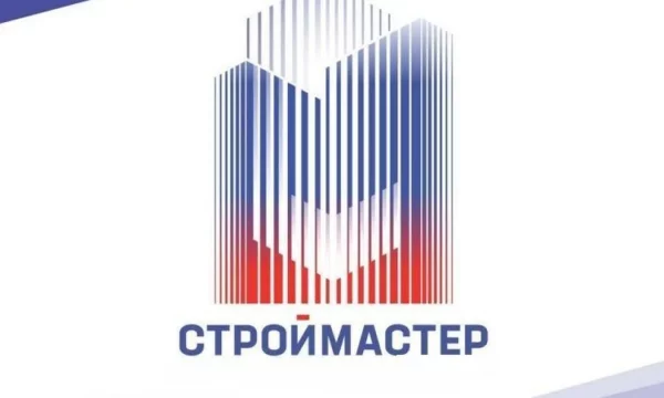 Студенческая лига конкурса «Строймастер» - лучший старт для молодых специалистов