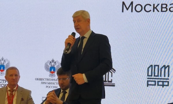 В Москве открылся Шестой Конгресс «ТИМ-Сообщество. Люди. Технологии. Стратегия»
