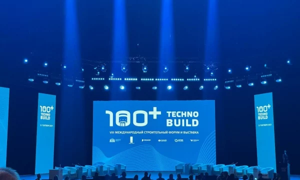 Более тысячи спикеров выступят на форуме 100+ TechnoBuild